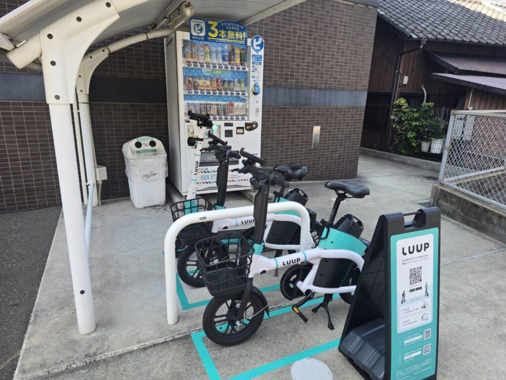 LUUP（自動販売機側）