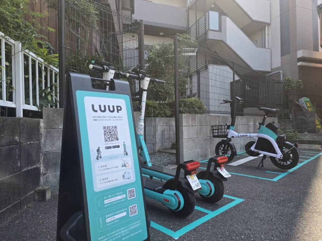 LUUP（屋外駐車場）